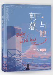 深入了解 传媒免费观看版在线